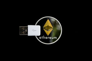 TP钱包如何让代币拥有明确价格 数字资产价值流通的关键载体