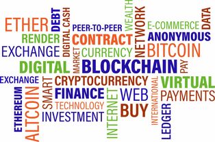 所有数字货币都是以太坊Web3.0的一部分吗？——厘清加密货币与Web3.0的边界